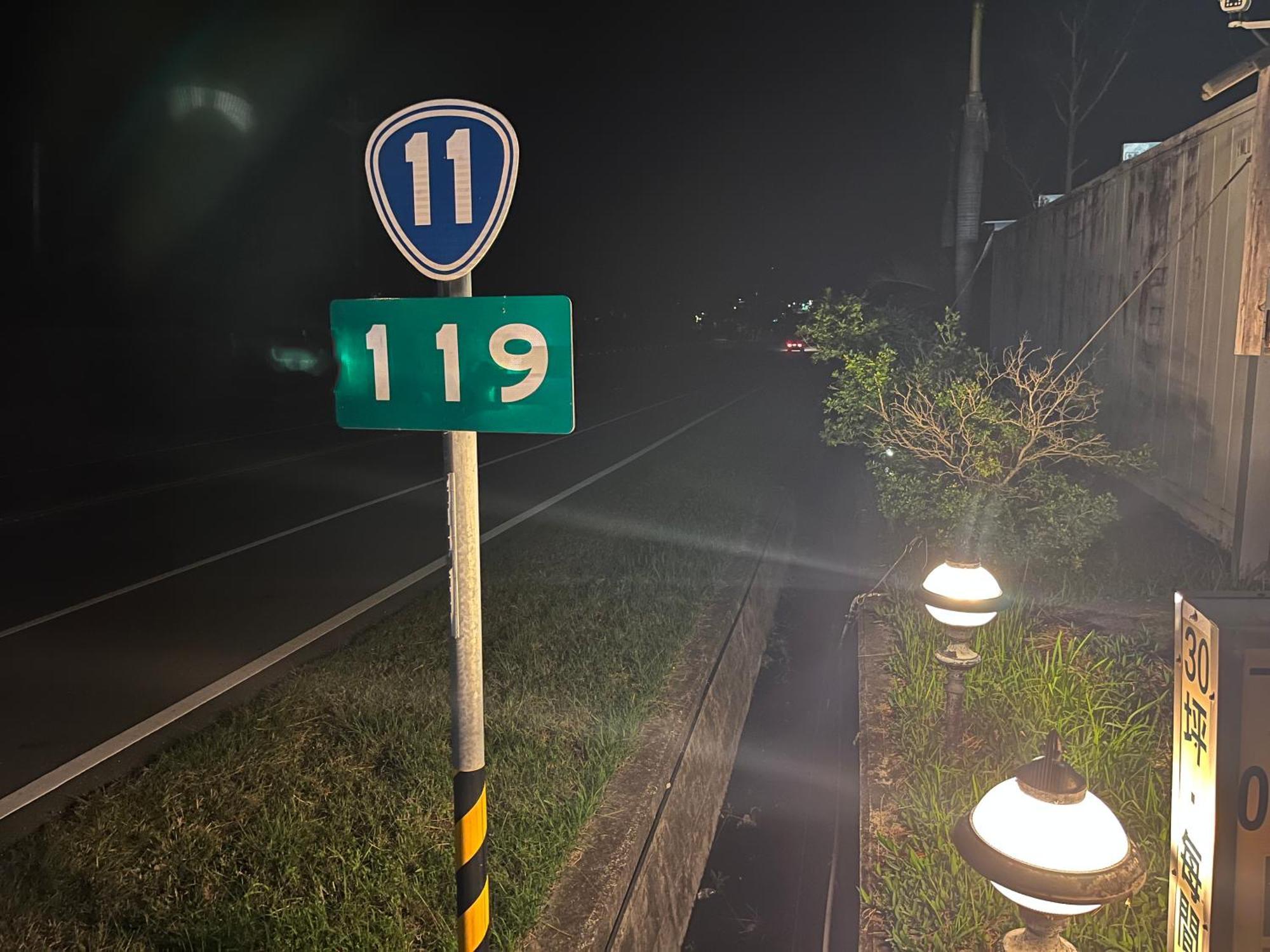 Sun Motel เฉิงกง ภายนอก รูปภาพ